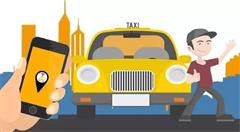 打造智慧出行新模式，刷银行卡乘地铁