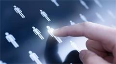 大数据发展人才是关键