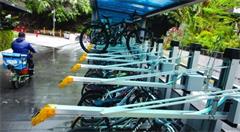 南山：打造深圳市新型智慧城市建设典范区