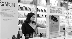 “互联网+美妆”掀起美妆界新变革