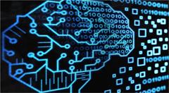 推动人工智能与实体经济深度融合