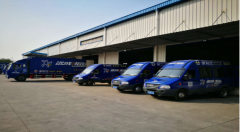 远成快运“300特惠”，大件电商配送省心之选