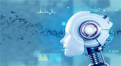 全球人工智能时代需要新“游戏规则”