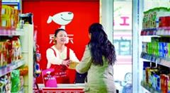 互联网巨头纷纷发力,便利店春天来了