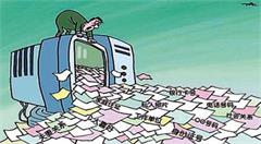 不要将好事变坏事，多地政府泄露贫困户个人信息