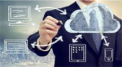 河北省制定大数据产业创新发展三年行动计划