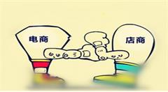 砀山县电商扶贫驿站成功举办 振兴社区扶贫香菇