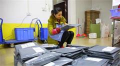 淘宝村“剪影”勾勒农村电商地图:东中西梯度发展