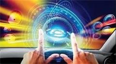 想要走好物联网发展之路,这几块“顽石”还需扫除