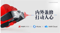 企业在引入智能制造新技术时应注意哪些?