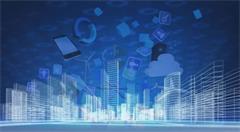 建行“智慧城市政务服务平台”上线