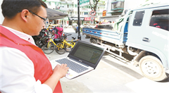 物联网助力非生活垃圾清运问题