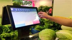 档口“统配秤” 大数据帮商户合理进货