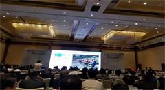 雄安新区要在智能制造领域“敢为天下先”