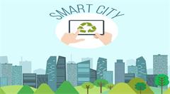智慧城市的发展将带给人民更好的生活