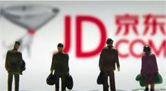 京东瞄上家电售后 电商塑造服务品牌考验整合能力