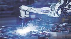 工信部支持智能制造发展，工业软件迎机遇