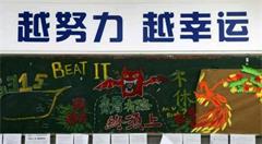 淘宝为什么能成为电商的领航者?