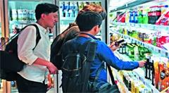 人工智能走进日常生活