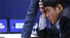 AI将颠覆金融界，造成新的失业潮