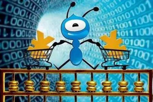 蚂蚁金服入局共享汽车  “风口论”又热了