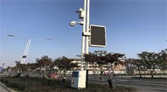 物联网路灯为您的手机充电