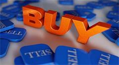 用电商缴费实现景区收费一键通