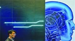 零售巨头门店消失 未来人工智能还会“颠覆”谁?