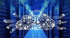 “互联网+”加快云计算技术创新和产业发展