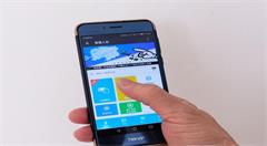 汨罗:“互联网+人社”服务让百姓少跑腿