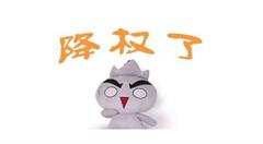 如何做好淘宝电商？