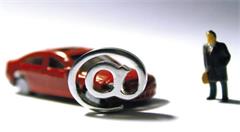 汽车电商下半场如何进行转型?