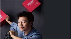 从美妆电商到多元化跨界投资 细数聚美优品那些事