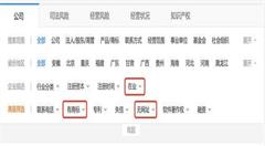 移动互联网时代，中小企业有没有必要做网站？