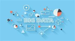 2018中国大数据发展报告:我国数字经济已形成五大聚集区域