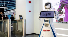 中国人工智能机器人崛起