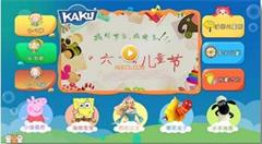 告别千篇一律,河北移动互联网电视3.0重磅发布