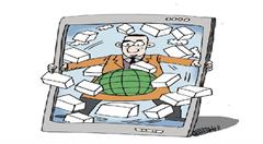 发力跨境电商 长沙加速买全球卖全球