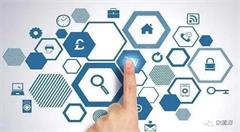 我国物联网产业尚存短板