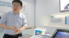 山东物联网医疗有成果!医生在千里之外也能诊病