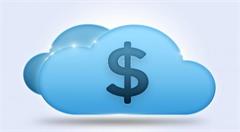 云计算有六大成本