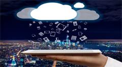 我国企业上云正处于起步探索阶段