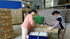 电商成湖南桃江脱贫致富新路径