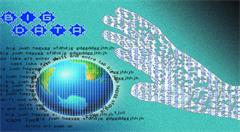 网络技术成熟，大数据分析将入侵航空业
