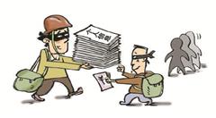 大数据时代,挖掘个人隐私的边界在哪?