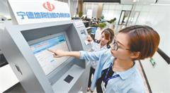 采集分析数据 大数据如何助力社会治理