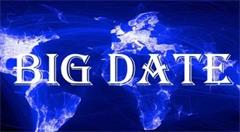 乌兰察布市大数据产业集聚效应显现