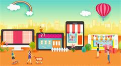 老牌茶企牵手电商 探索新零售模式