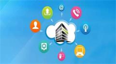 “一网通”让办事不再难 数字技术重构政务服务流程