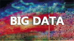 用大数据提升社会治理效能